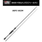 ●アブガルシア Abu バスフィールド BSFC-662M 2ピース (ベイトモデル)
