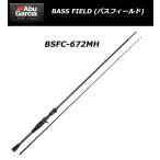 * Abu Garcia Abu автобус поле BSFC-672MH 2 деталь ( Bait модель )