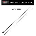 * Abu Garcia Abu автобус поле BSFS-632L 2 деталь ( вращающийся модель )