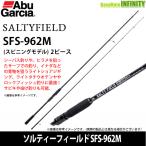 * Abu Garcia soru чай поле SFS-962M ( вращающийся модель )