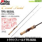 * Abu Garcia форель поле TFS-502UL ( вращающийся модель )