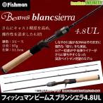 ●【送料無料】Fishman フィッシュマン　Beams ビームス blancsierra ブランシエラ 4.8UL 【まとめ送料割】