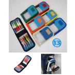 * Breaden BREADEN искусственная приманка кейс W (for Saishougen &amp; momo-BAG) [ почтовая доставка рассылка возможно ] [ суммировать стоимость доставки сломан ]