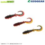 ●エコギア　キジハタグラブ 4インチ 【メール便配送可】 【まとめ送料割】