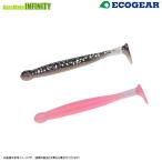 ●エコギア　グラスミノー Sサイズ (1-3/4インチ) (1) 【メール便配送可】 【まとめ送料割】