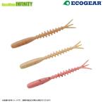 ●エコギア　熟成アクア 活アジコムシ 2インチ 大盛 【メール便配送可】 【まとめ送料割】