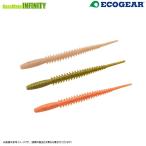 ●エコギア　熟成アクア 活アジストレート 2.3インチ 大盛 【メール便配送可】 【まとめ送料割】