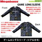 * Megabass GAME LONG SLEEVE игра длинный рукав ( настоящий утка ) [ суммировать стоимость доставки сломан ]