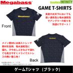 * Megabass GAME T-SHIRTS игра футболка ( черный ) [ суммировать стоимость доставки сломан ][26swsp]