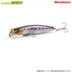 メガバス　カゲロウ MD 98F 【メール便配送可】 【まとめ送料割】【25bfl】