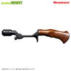 【ご予約商品】【当店限定購入特典贈呈】【送料無料】●メガバス　パガーニ トラッド ハンティングブラック＆チークウッドグリップ　※3月末頃入荷予定