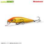 ●メガバス　グレートハンティング GH95 【メール便配送可】 【まとめ送料割】