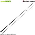 ●メジャークラフト　クロスライド 7G ライトショアジギングモデル XR7LSJ-1002M