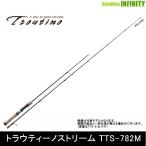 ●メジャークラフト　トラウティーノ TTS-782M (スピニングモデル)