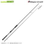 [ сейчас если jig 1 шт подарок ]* Major craft черный скользящий 1G XR1-942ML/LSJ