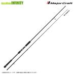 [ сейчас если jig 1 шт подарок ]* Major craft черный скользящий 1G XR1-962M/LSJ