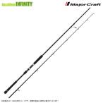 [ сейчас если jig 1 шт подарок ]* Major craft черный скользящий 1G XR1-962MH