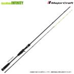 【フロロリーダープレゼント】●【送料無料】メジャークラフト　エギゾースト 5G イカメタル EZ5IM-B642MH ベイトモデル【26kk】