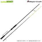 【フロロリーダープレゼント】●【送料無料】メジャークラフト　エギゾースト 5G イカメタル EZ5IM-S632H/OMORIG【26kk】