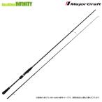 *[ бесплатная доставка ][froro Leader подарок!] Major craft NEW 24sorupalaSPE-S832L искусственная приманка на кальмара ( solid наконечник )