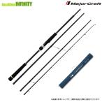 * Major craft Thai дрифт 1G 4 деталь модель TD1-964ML ( вращающийся UP-LOCK) [ суммировать стоимость доставки сломан ]