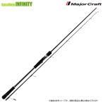 * Major craft 25sorupalaSPJLJ-S642M light jigging модель (2 деталь * вращающийся DOWN-LOCK)