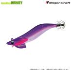 メジャークラフト エギゾーTR スマートフィット ETSF-3.5号 30g 【メール便配送可】 【まとめ送料割】【26kk】