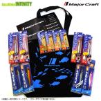 ショッピング福袋 メジャークラフト　2026福袋 ショアジグ12点セット 【まとめ送料割】