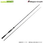 * Major craft sorupala чёрный морской лещ SPKD-B782M ( Bait модель )