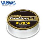 ●バリバス アバニ キャスティングPE Si-X 300m (8-12号) 【まとめ送料割】