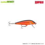 ラパラ　カウントダウン リミテッド CD7 SPC（スポッティドコパー) 7cm (シンキング) 【メール便配送可】 【まとめ送料割】