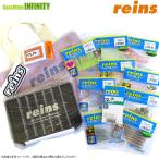 ショッピングレイン レイン　2026 reins アジ福袋  （定価合計約7300円税別分入り） 【メール便配送可】 【まとめ送料割】