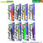 ロデオクラフト　ドリフトスピン 47 （2.5g） (2) 【メール便配送可】 【まとめ送料割】