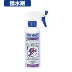 ●ニクワックス NIKWAX　BE016 TXダイレクトスプレー 【まとめ送料割】【ri24】