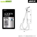 ●BKK　ジギングフック LYNX FAST リンクス ファスト ツイン 【メール便配送可】 【まとめ送料割】