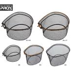 * Prox PROX алюминиевая рама ( One-piece ) Raver покрытие сеть есть 40cm PX83440