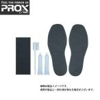 ●プロックス PROX　フェルトソールリペアキット PX583 【まとめ送料割】