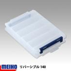 * Akira . Meiho двусторонний 140 [ суммировать стоимость доставки сломан ]