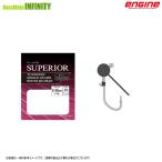 * двигатель Hsu pe rio tang stain одиночный защита раунд джиг-головка 1/16oz [ почтовая доставка рассылка возможно ] [ суммировать стоимость доставки сломан ]