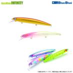 Blue Blue ブルーブルー　ブローウィン110S 【メール便配送可】 【まとめ送料割】