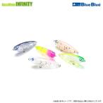 Blue Blue ブルーブルー　ミニゾー 45 【メール便配送可】 【まとめ送料割】