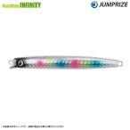 ●ジャンプライズ JUMPRIZE　飛びキング 105HS HL(フックレスモデル) 【メール便配送可】 【まとめ送料割】