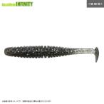 ●一誠 イッセイ　キャラメルシャッド 2.6インチ 【メール便配送可】 【まとめ送料割】