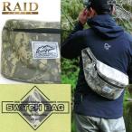 RAID JAPAN レイドジャパン　SWITCH BAG スウィッチバッグ DIGITAL CAMO(デジタルカモカラー) 【まとめ送料割】