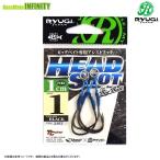 ●リューギ Ryugi　ヘッドショット 1cm ＃1 【メール便配送可】 【まとめ送料割】