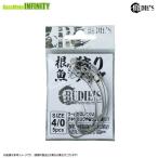 ●ルーディーズ　根魚狩りフック ＃4/0 【メール便配送可】 【まとめ送料割】
