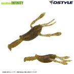 ディスタイル DSTYLE　エビソン 【メール便配送可】 【まとめ送料割】