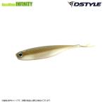 【Feco】ディスタイル DSTYLE　ヴィローラ ブイテール 2.8インチ 【メール便配送可】 【まとめ送料割】【25bfl】