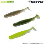 ディスタイル DSTYLE　ブルーノ シャッドテール 4.2インチ 【メール便配送可】 【まとめ送料割】