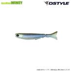 ディスタイル DSTYLE　ヴィローラハード 50 【メール便配送可】 【まとめ送料割】